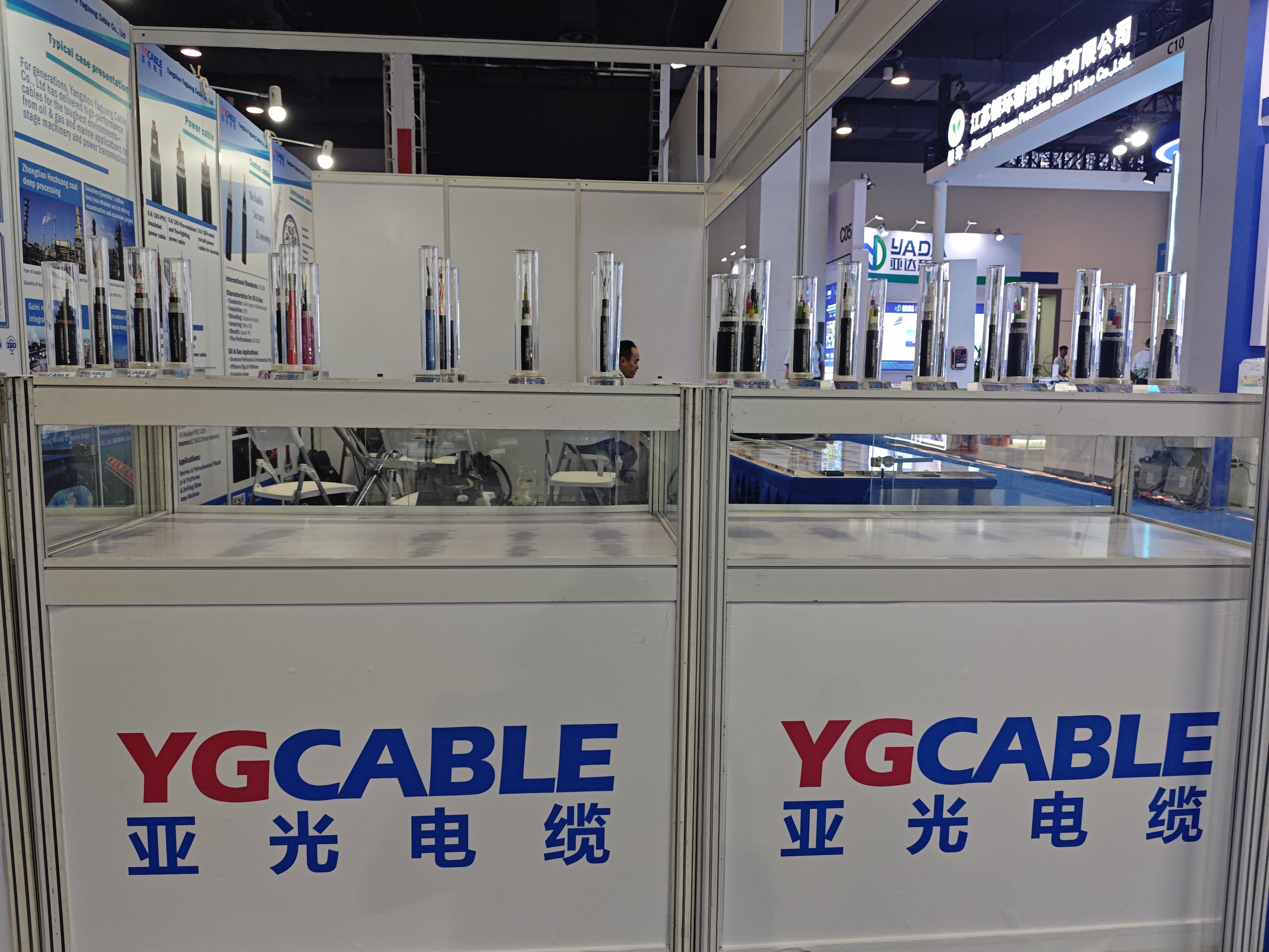 Yangzhou Yaguang Cable Co., Ltd. strălucește la CSSOPE 2025, prezentând puterea inovatoare a industriei cablurilor