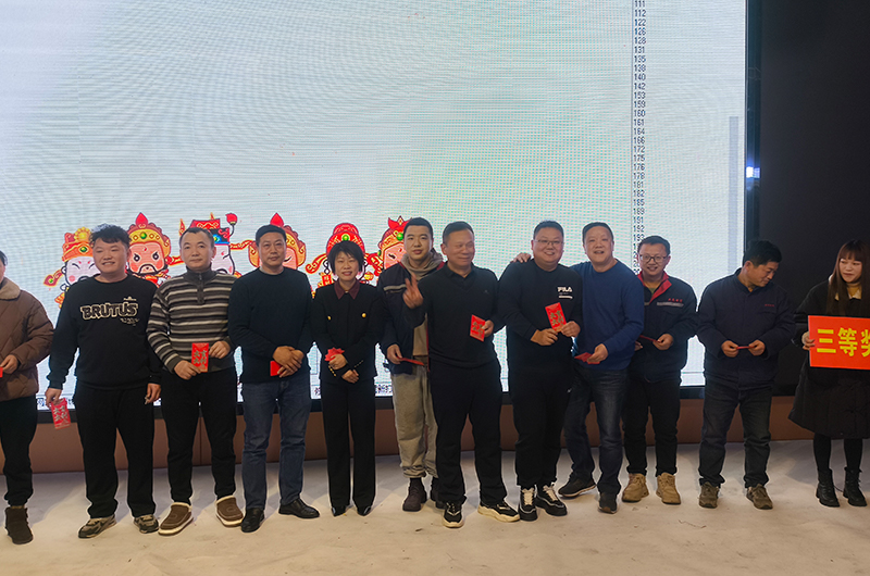 Yangzhou Yaguang Cable Co., Ltd.