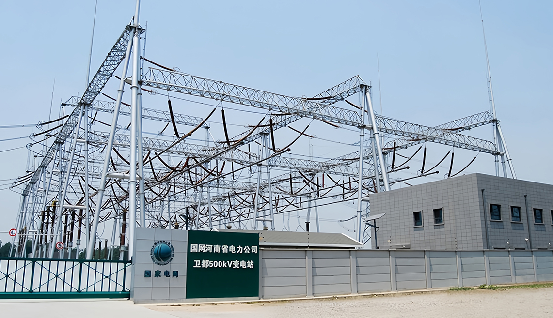 Proiectul stației Zhengzhou East 500kv